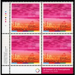 canada stamp 2290 skyline of quebec city 52 2008 PB LL