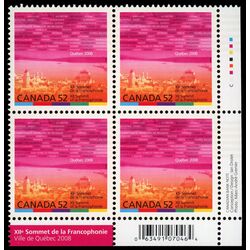 canada stamp 2290 skyline of quebec city 52 2008 PB LR