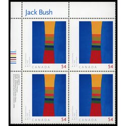 canada stamp 2321 striped column 54 2009 PB UL