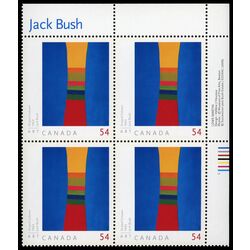 canada stamp 2321 striped column 54 2009 PB UR