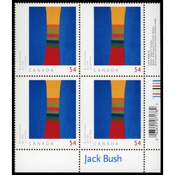 canada stamp 2321 striped column 54 2009 PB LR