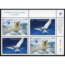 canada stamp 2327a preserving the poles 2009 PB UR
