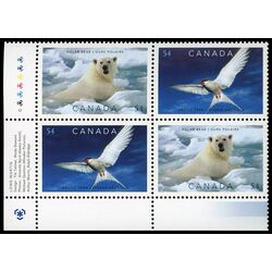 canada stamp 2327a preserving the poles 2009 PB LL