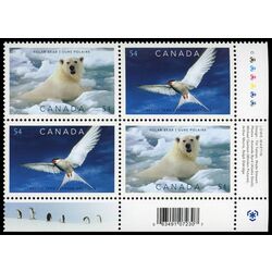 canada stamp 2327a preserving the poles 2009 PB LR