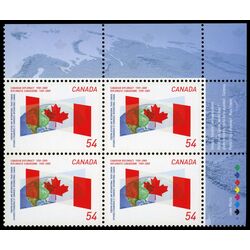 canada stamp 2331 canadian flag intersecting globe 54 2009 PB UR