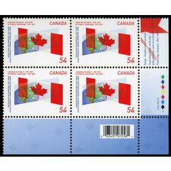 canada stamp 2331 canadian flag intersecting globe 54 2009 PB LR