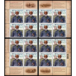 canada stamp 2369 william hall v c circa 1825 1904 57 2010 PB SET