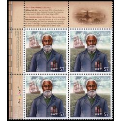 canada stamp 2369 william hall v c circa 1825 1904 57 2010 PB UL