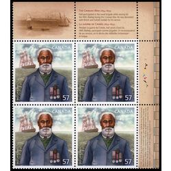 canada stamp 2369 william hall v c circa 1825 1904 57 2010 PB UR
