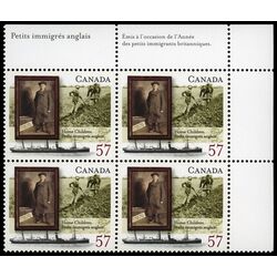 canada stamp 2404 photograph farming ss sardinian 57 2010 PB UR
