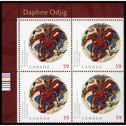 canada stamp 2436 pow wow dancer 59 2011 PB UL