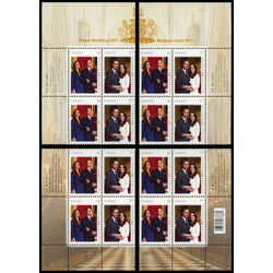 canada stamp 2465a catherine middleton and prince william 2011 PB SET