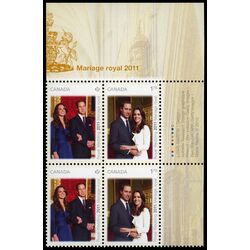 canada stamp 2465a catherine middleton and prince william 2011 PB UR