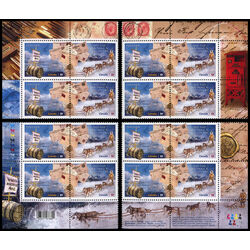canada stamp 2469a methods of mail delivery 2011 PB SET