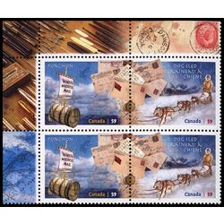 canada stamp 2469a methods of mail delivery 2011 PB UL