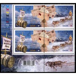 canada stamp 2469a methods of mail delivery 2011 PB LL