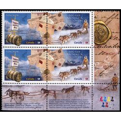 canada stamp 2469a methods of mail delivery 2011 PB LR