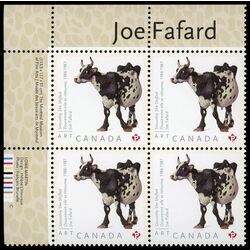 canada stamp 2522 smoothly she shifted 2012 PB UL