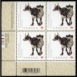 canada stamp 2522 smoothly she shifted 2012 PB LL
