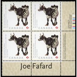 canada stamp 2522 smoothly she shifted 2012 PB LR