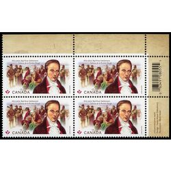canada stamp 2539 metis local trappers native chief and settlers lord selkirk 2012 PB UR