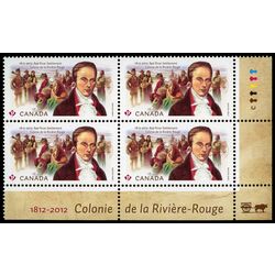 canada stamp 2539 metis local trappers native chief and settlers lord selkirk 2012 PB LR