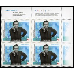 canada stamp 2557 tommy douglas 1905 1986 2012 PB UR