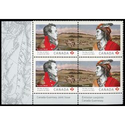 canada stamp 2555a the war of 1812 2012 PB LL
