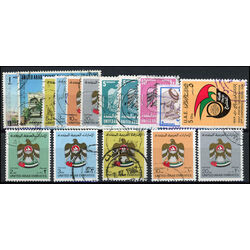 united arab emirates stamps