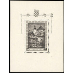 croatia stamp b40