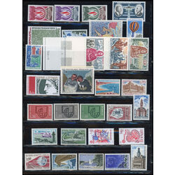 67 france mint nh stamps
