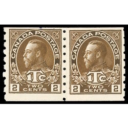 canada stamp mr war tax mr7i war tax 1916