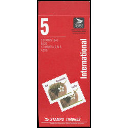 canada stamp bk booklets bk143 stanley plum 1991