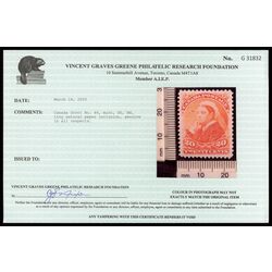 canada stamp 46 queen victoria 20 1893 M XFNH 062
