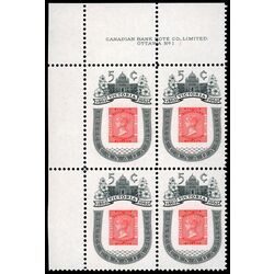 canada stamp 399 1860 b c stamp 5 1962 PB UL %231 1
