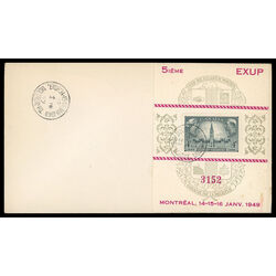 canada stamp 277 parliament buildings 4 1948 FDC EVENT 025