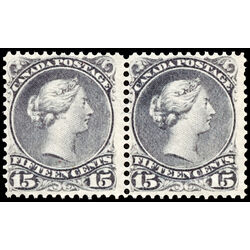 canada stamp 30v queen victoria 15 1868 M FNH 003