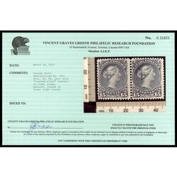 canada stamp 30v queen victoria 15 1868 M FNH 003
