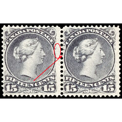 canada stamp 30v queen victoria 15 1868 M FNH 003