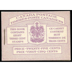 canada stamp complete booklets bk bk40b booklet 25 1950