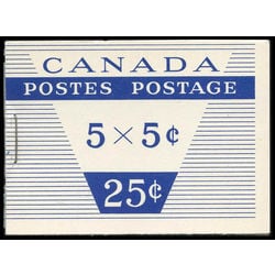 canada stamp bk booklets bk52 queen elizabeth ii 1963