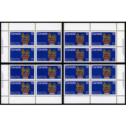 canada stamp 735 governor general s standard 12 1977 PB SET