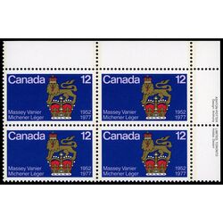 canada stamp 735 governor general s standard 12 1977 PB UR