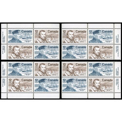 canada stamp 739a famous canadians 1977 PB SET