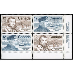 canada stamp 739a famous canadians 1977 PB LR