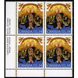 canada stamp 768 marguerite d youville 14 1978 PB LL