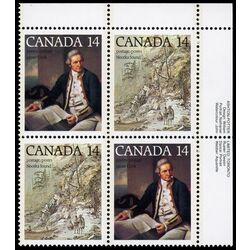 canada stamp 764aii captain james cook 1978 PB UR