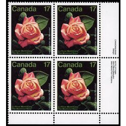 canada stamp 896 montreal rose 17 1981 PB LR