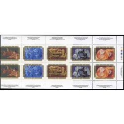 canada stamp 1440b canadian minerals 1992