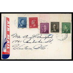 canada stamp 289 93 fdc king george vi with postes postage omitted 1950